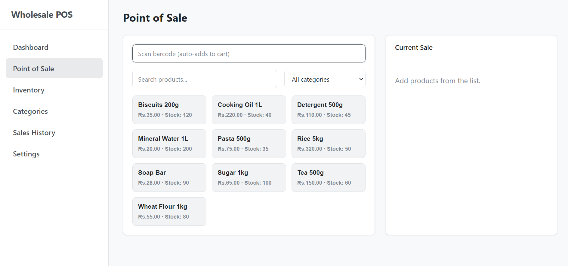 Wholesale POS inventory and sales interface
