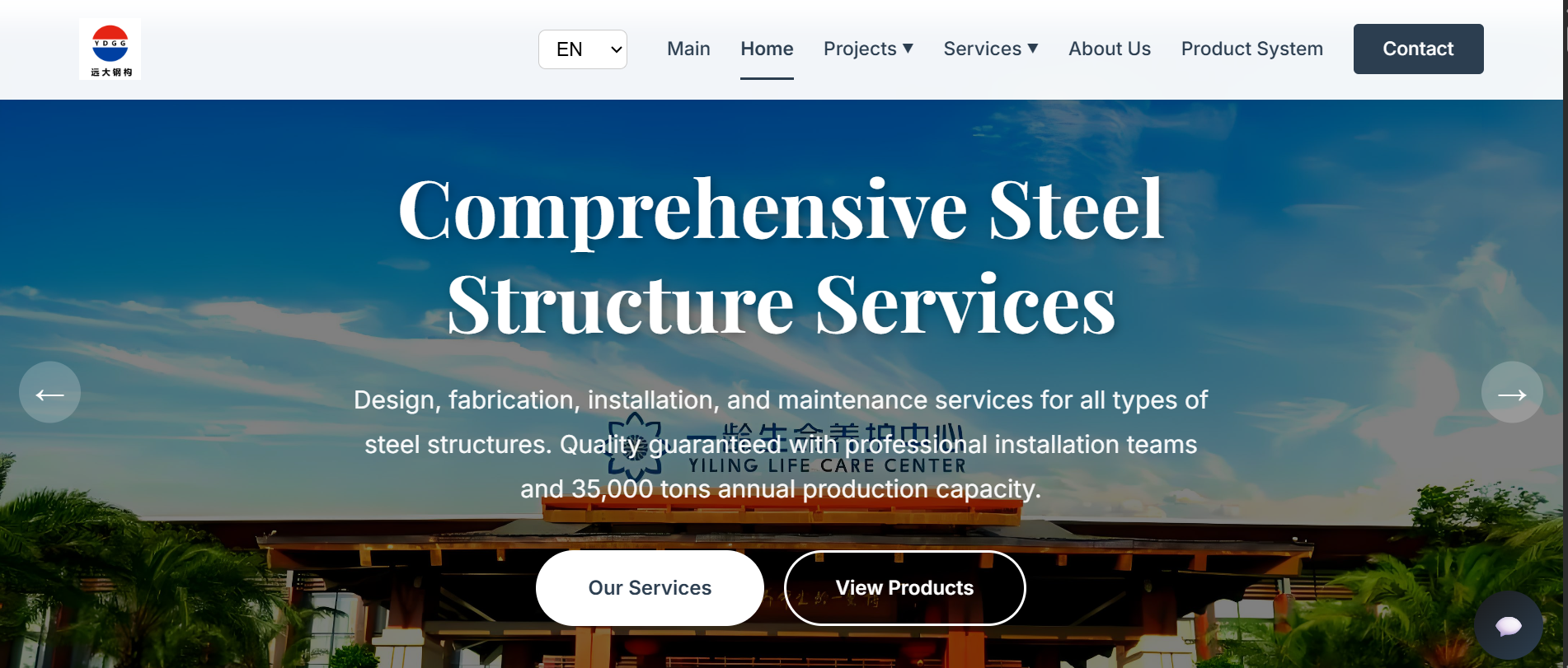 YD Building website screenshot 1